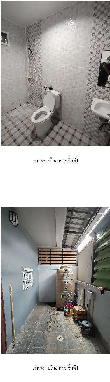 ทาวน์เฮ้าส์ กำแพงแสนกรีนแลนด์ 2