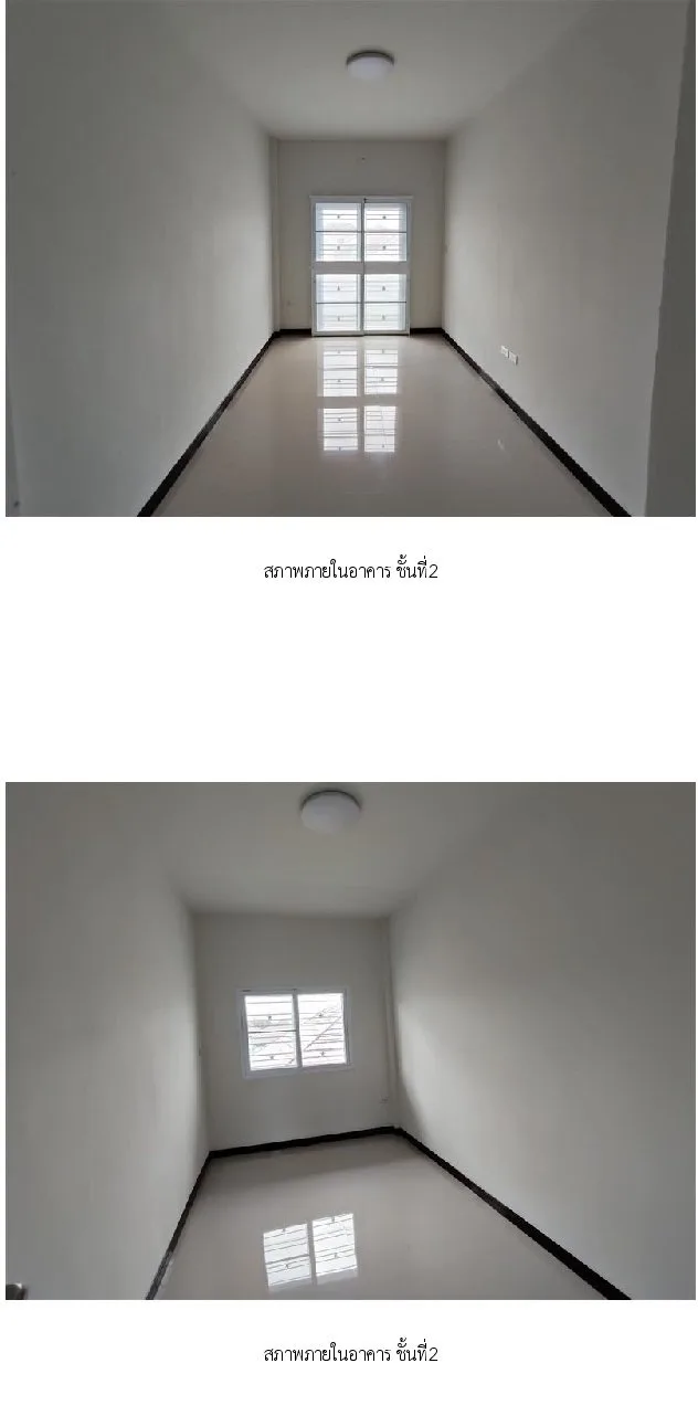 ทาวน์เฮ้าส์ กำแพงแสนกรีนแลนด์ 2
