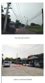 บ้านเดี่ยว ปากข้าวสาร-สระบุรี