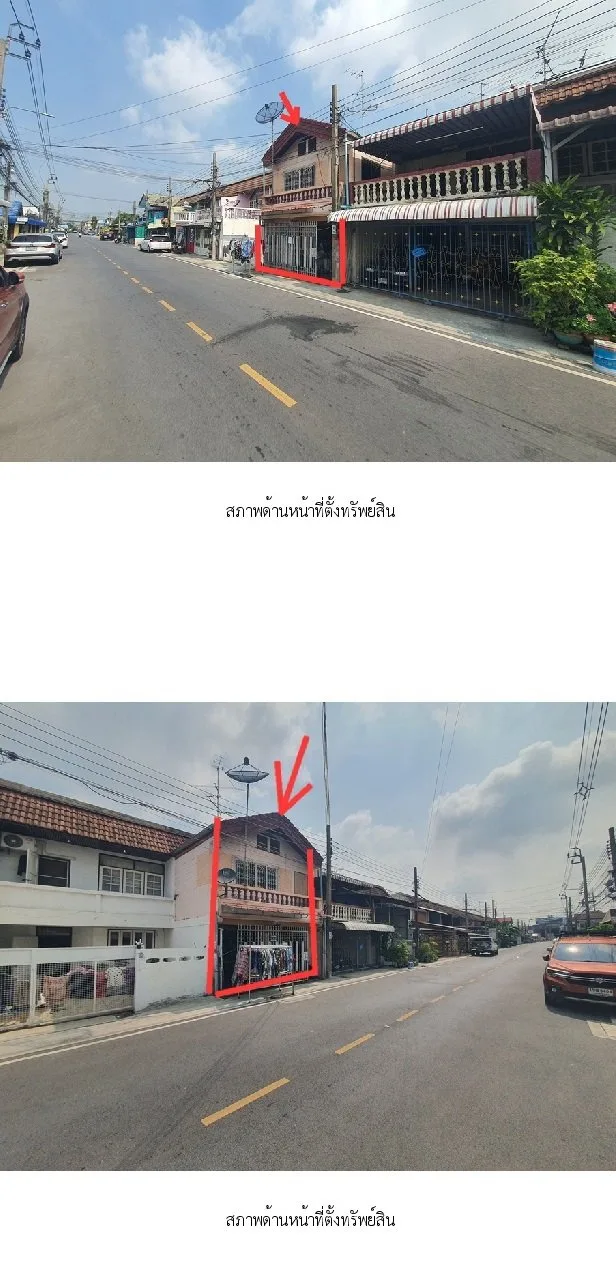 ทาวน์เฮ้าส์ ไทยสมุทร ติวานนท์-ปากเกร็ด 23