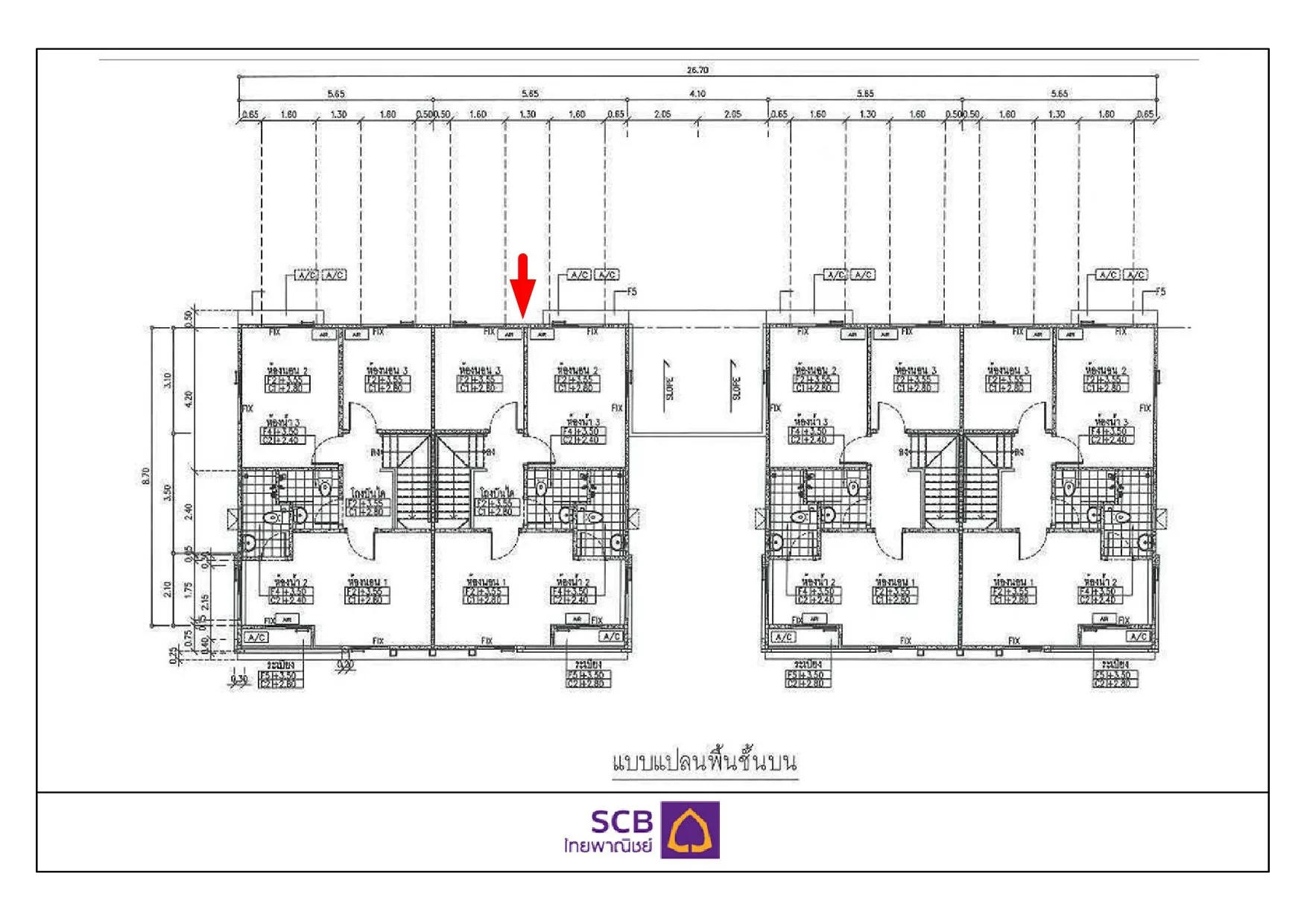 ทาวน์เฮ้าส์ เดอะทรัสต์ ราชพฤกษ์-รัตนาธิเบศร์ [ซ.8]