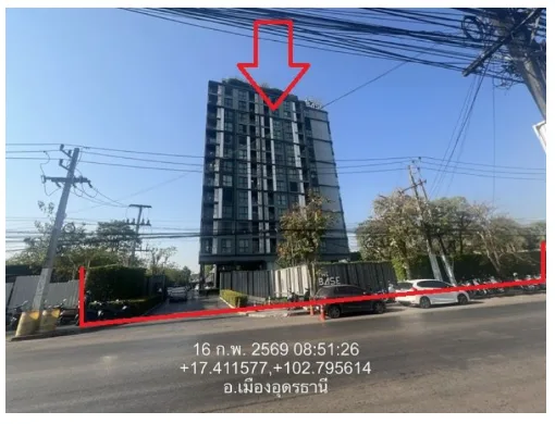 ห้องชุด โครงการ เดอะ เบส ไฮท์ อุดรธานี อุดรธานี
