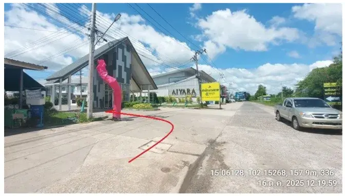 บ้านเดี่ยว โครงการ บ้านไอยรา 2 (บายพาส-จอหอ) นครราชสีมา