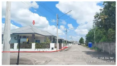 บ้านเดี่ยว โครงการ บ้านไอยรา 2 (บายพาส-จอหอ) นครราชสีมา รูปที่ 3
