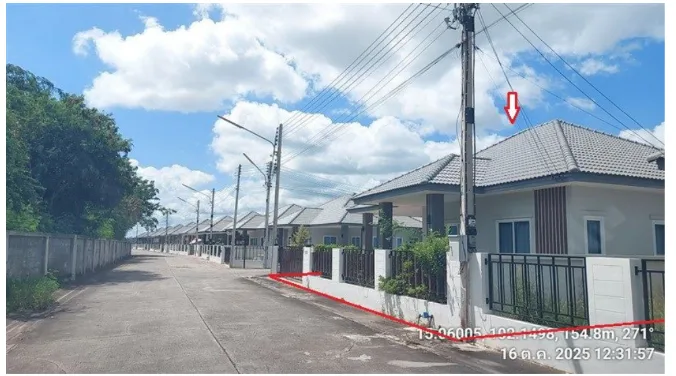 บ้านเดี่ยว โครงการ บ้านไอยรา 2 (บายพาส-จอหอ) นครราชสีมา