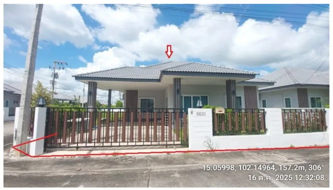 บ้านเดี่ยว โครงการ บ้านไอยรา 2 (บายพาส-จอหอ) นครราชสีมา