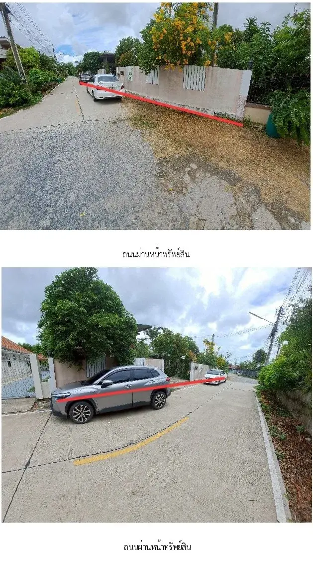 บ้านเดี่ยว ตะพงซิตี้  ตะพง-ระยอง