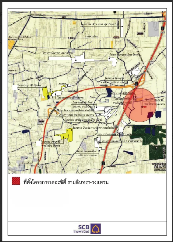 บ้านเดี่ยว โครงการ เดอะ ซิตี้ รามอินทรา-วงแหวน กรุงเทพมหานคร
