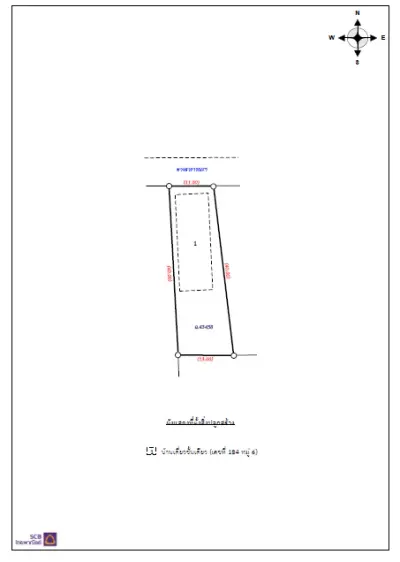 บ้านเดี่ยว วานรนิวาส สกลนคร รูปที่ 2
