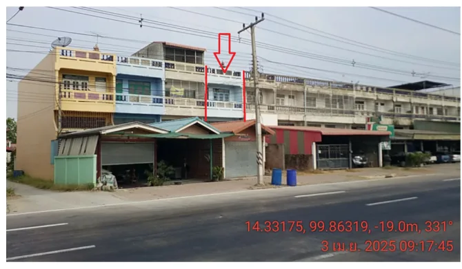 อาคารพาณิชย์ อู่ทอง สุพรรณบุรี