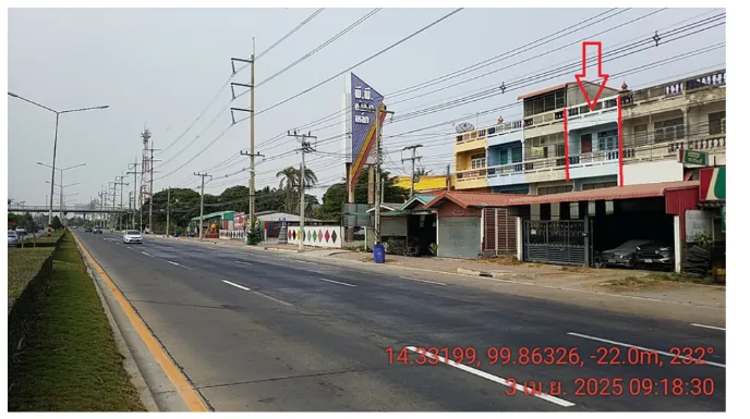 อาคารพาณิชย์ อู่ทอง สุพรรณบุรี