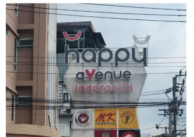 ห้องชุด โครงการ แฮปปี้คอนโด ลาดพร้าว 101 อาคารซี กรุงเทพมหานคร รูปที่ 4