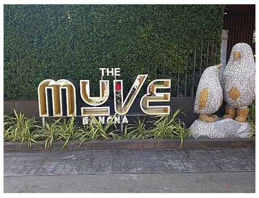ห้องชุด โครงการ เดอะมูฟ บางนา สมุทรปราการ