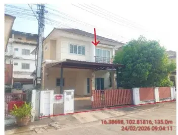 บ้านเดี่ยว โครงการ ชลพฤกษ์ พาร์ควิลล์ ขอนแก่น รูปที่ 2
