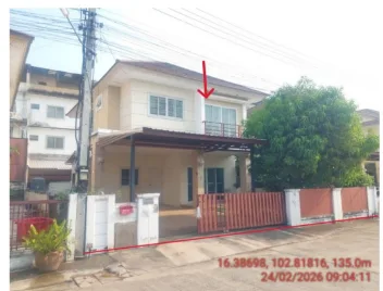 บ้านเดี่ยว โครงการ ชลพฤกษ์ พาร์ควิลล์ ขอนแก่น