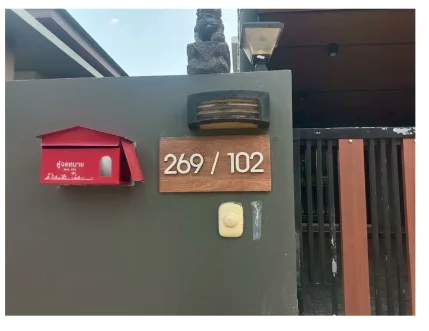 บ้านเดี่ยว โครงการ บ้านสวนวังนนท์ เฟส 3 สงขลา