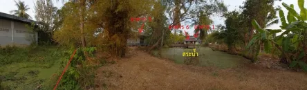 บ้านเดี่ยว เมืองเพชรบุรี เพชรบุรี