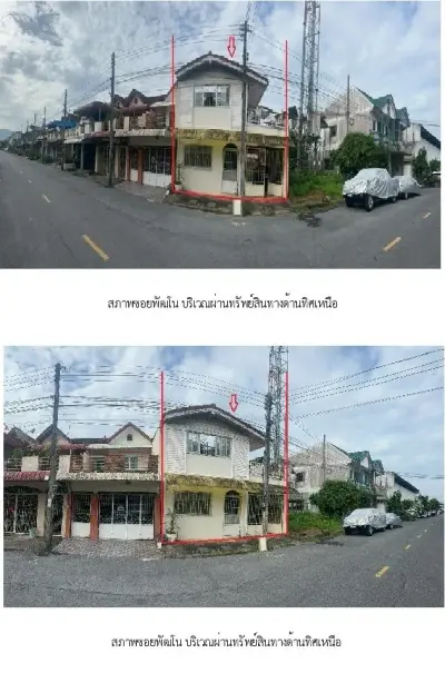 ทาวน์เฮ้าส์ หาดใหญ่-สงขลา รูปที่ 3