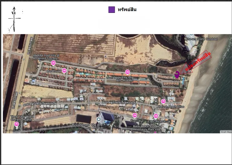 บ้านเดี่ยว โครงการ บางกอกบูเลอวาร์ด เพชรบุรี