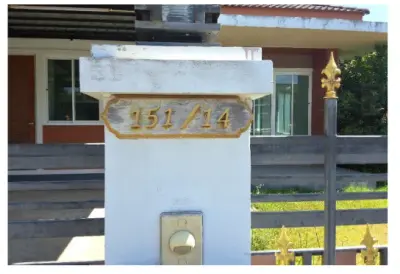 บ้านแฝด โครงการ บ้านโชคชัย ตรัง รูปที่ 1