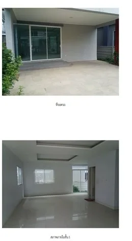 บ้านแฝด เมอริท แกรนด์ สุวรรณภูมิ บางพลี-สมุทรปราการ
