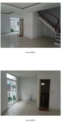 บ้านแฝด เมอริท แกรนด์ สุวรรณภูมิ บางพลี-สมุทรปราการ