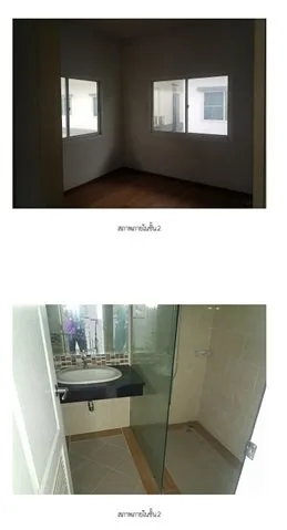 บ้านแฝด เมอริท แกรนด์ สุวรรณภูมิ บางพลี-สมุทรปราการ