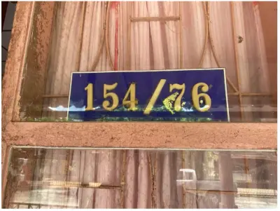 ทาวน์เฮ้าส์ โครงการ รัตนมณี นครศรีธรรมราช รูปที่ 4