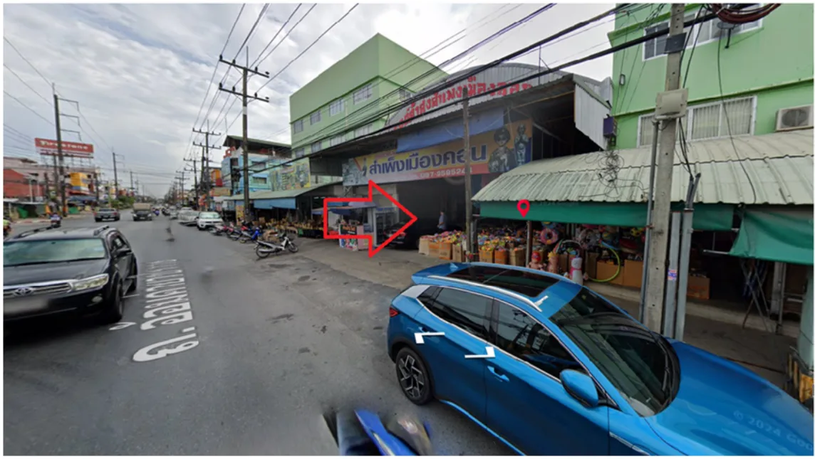 อาคารพาณิชย์ โครงการ สำเพ็งเมืองคอน นครศรีธรรมราช
