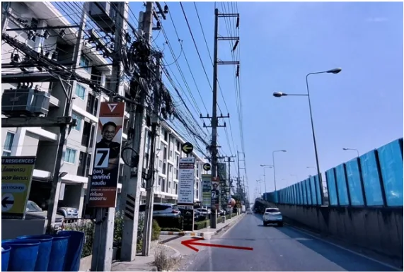 ห้องชุด โครงการ เอ็มที เรสซิเด้นท์ คลองหลวง ปทุมธานี