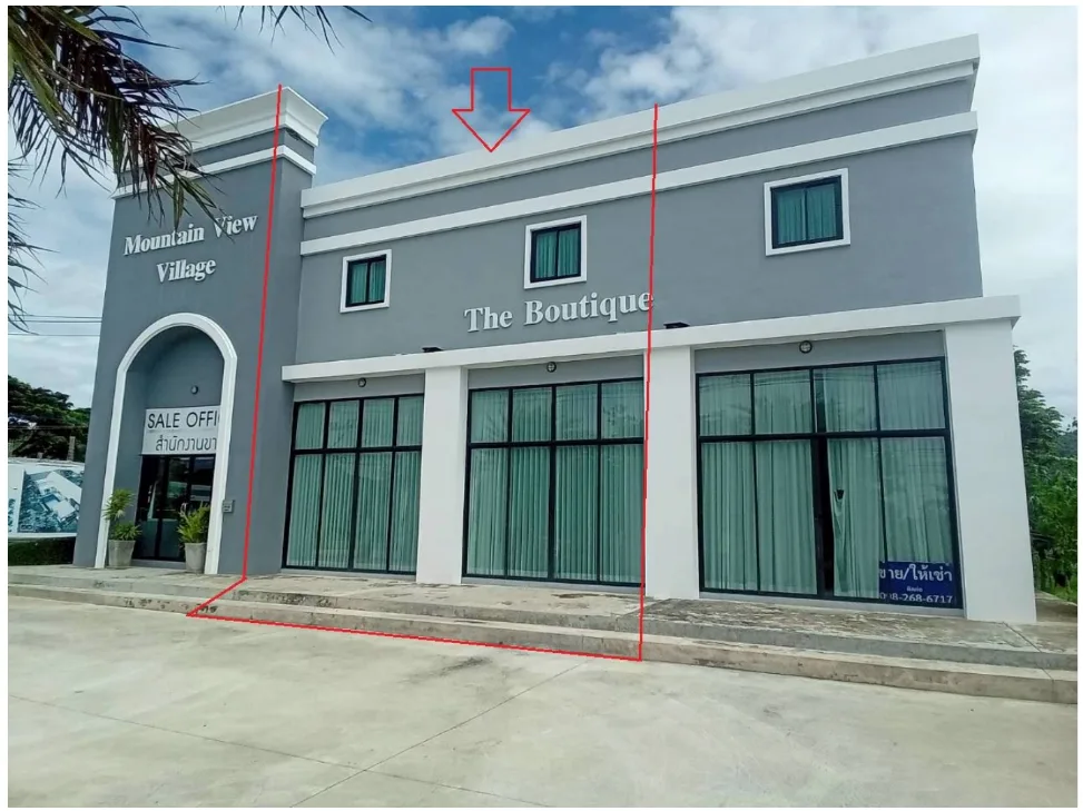 ทาวน์เฮ้าส์ โครงการ เม้าเท่นวิว (Mountain View) เพชรบุรี