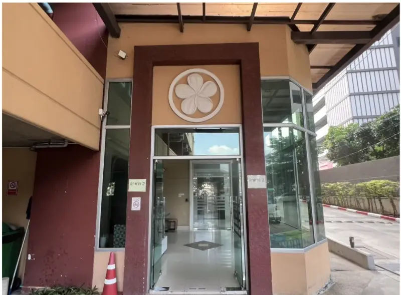 ห้องชุด โครงการ ซิตี้โฮม รัตนาธิเบศร์ นนทบุรี