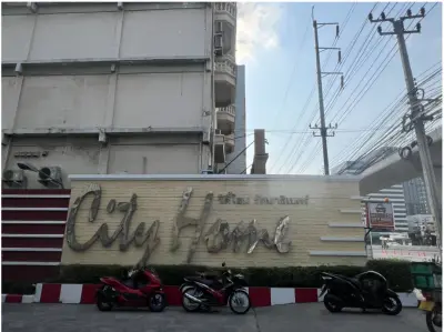ห้องชุด โครงการ ซิตี้โฮม รัตนาธิเบศร์ นนทบุรี รูปที่ 4