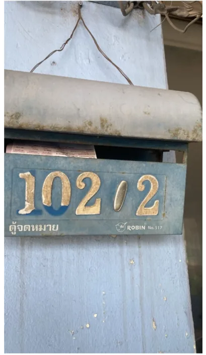 อาคารพาณิชย์ โครงการ บ้านปลื้มทรัพย์ ชลบุรี
