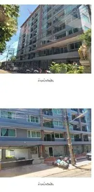 ห้องชุด เดอะ เนียร์ เรสซิเดนซ์ [ชั้น 3] ศรีราชา-ชลบุรี รูปที่ 1