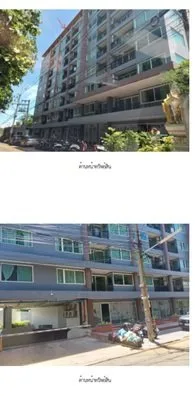 ห้องชุด เดอะ เนียร์ เรสซิเดนซ์ [ชั้น 3] ศรีราชา-ชลบุรี