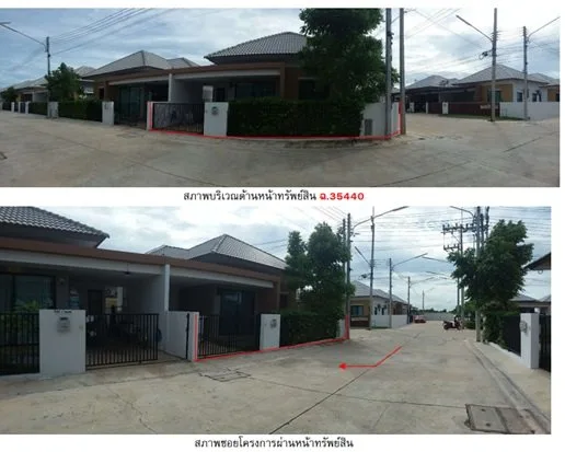 บ้านแฝด บ้านโพธิ์-ฉะเชิงเทรา