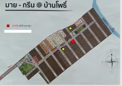 บ้านแฝด  บ้านโพธิ์-ฉะเชิงเทรา รูปที่ 3