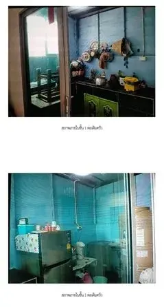 ทาวน์เฮ้าส์ บ้านพฤกษา ศรีนครินทร์-บางนา [ซ.3] รูปที่ 2