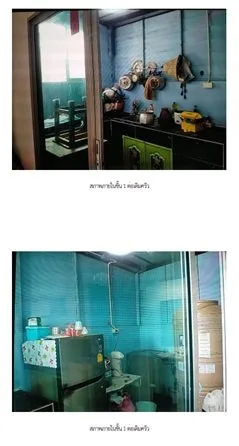 ทาวน์เฮ้าส์ บ้านพฤกษา ศรีนครินทร์-บางนา [ซ.3]