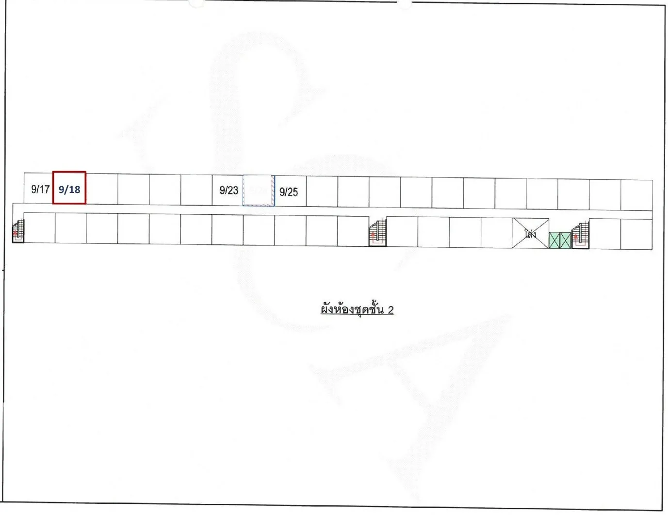 ห้องชุด พลัม คอนโด บางใหญ่ สเตชั่น เฟส 2 [ชั้น 2 อาคาร E]