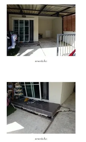 ทาวน์เฮ้าส์ บ้านพฤกษา เทพารักษ์-เมืองใหม่ฯ (3) [ซ.10]