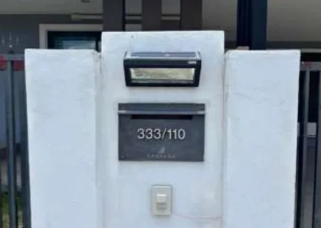 บ้านเดี่ย อาณาสรา นครราชสีมา