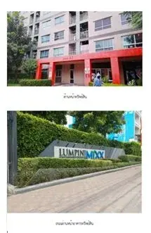 ห้องชุด ลุมพินี มิกซ์ [ชั้น 8 อาคาร A1] เทพารักษ์-สมุทรปราการ รูปที่ 2