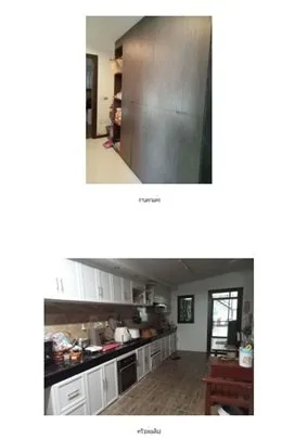บ้านเดี่ยว บ้านนคราทรัพย์ เหมือง-ชลบุรี
