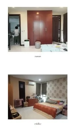 บ้านเดี่ยว บ้านนคราทรัพย์ เหมือง-ชลบุรี