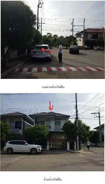 บ้านแฝด เต็มสิริ พรีว่า หนองจอก รูปที่ 2