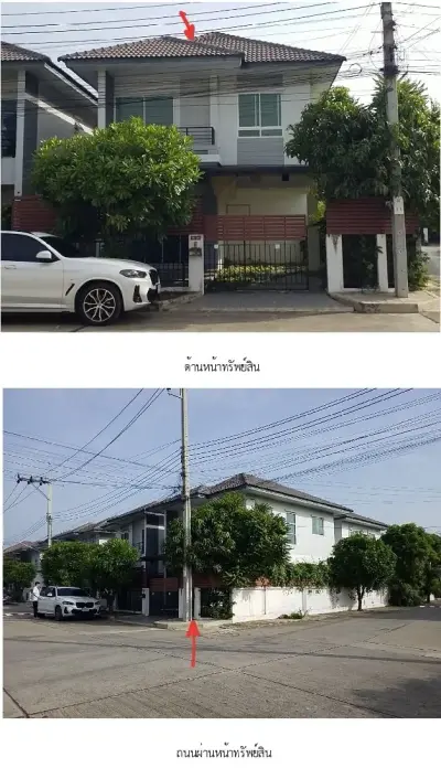 บ้านแฝด เต็มสิริ พรีว่า หนองจอก รูปที่ 3