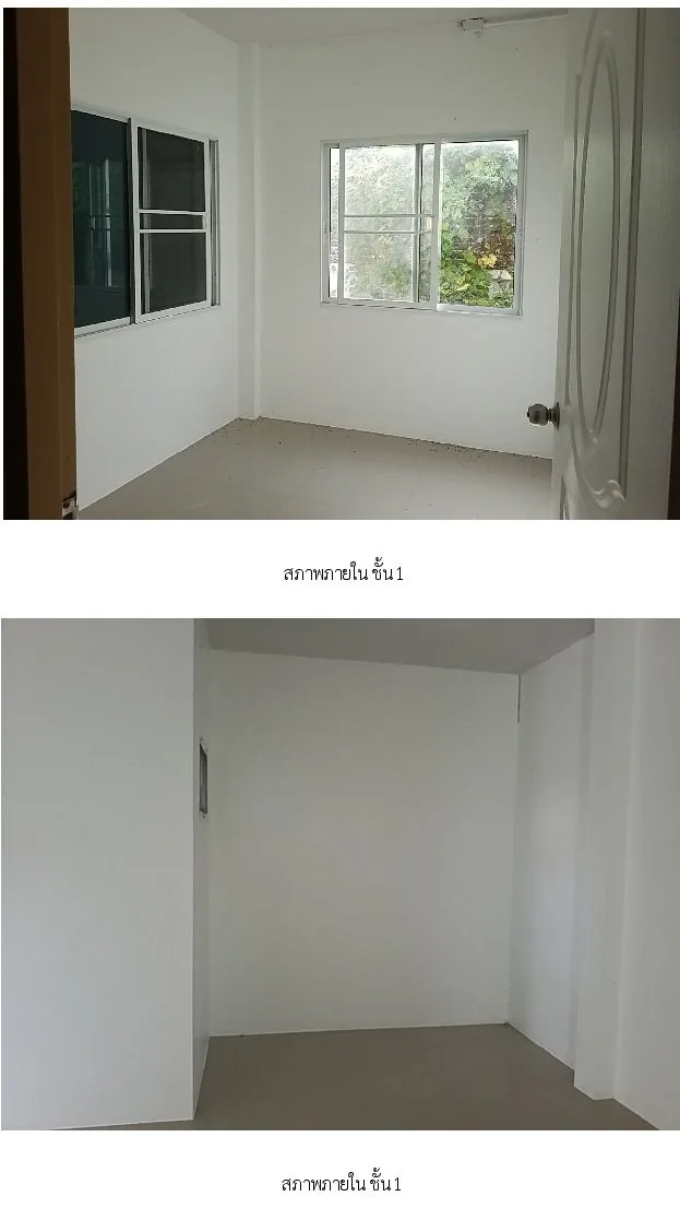 บ้านแฝด เต็มสิริ พรีว่า หนองจอก