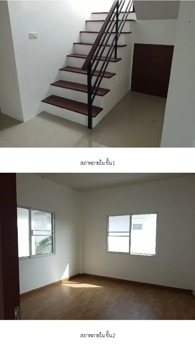 บ้านแฝด เต็มสิริ พรีว่า หนองจอก